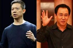 【使用手册】漯河分公司_哔哩哔哩-2